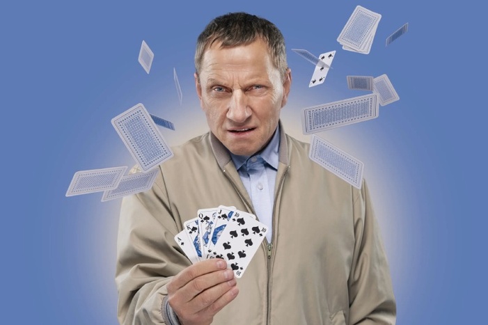 Motiv RAIN MAN &copy; Chris Gonz