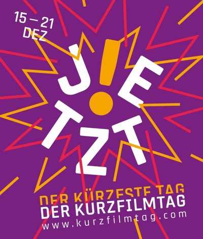 Motiv 2025 &copy; AG Kurzfilm e.V.